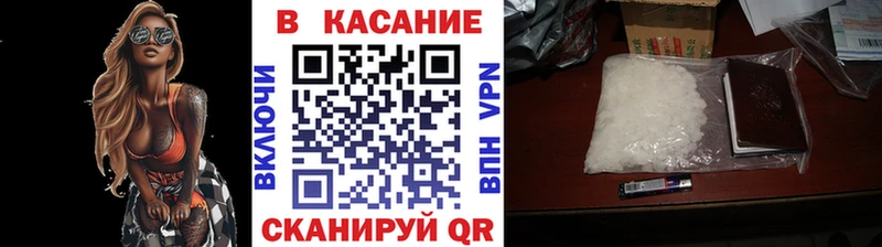 Какие есть наркотики Урус-Мартан МЕГА сайт  Галлюциногенные грибы  СОЛЬ  Меф мяу мяу  Cocaine  ГАШИШ 