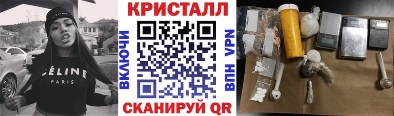 ОМГ ОМГ сайт  Урус-Мартан  АМФЕТАМИН 97% 