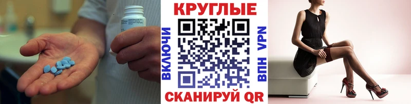 дарнет шоп  Урус-Мартан  ЭКСТАЗИ ешки 