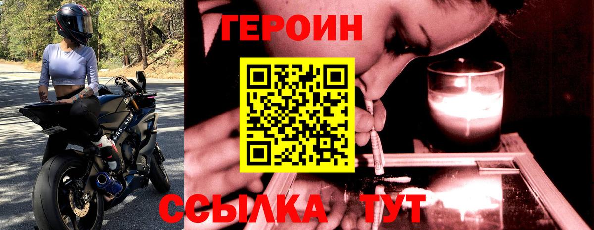 Альфа ПВП Урус-Мартан