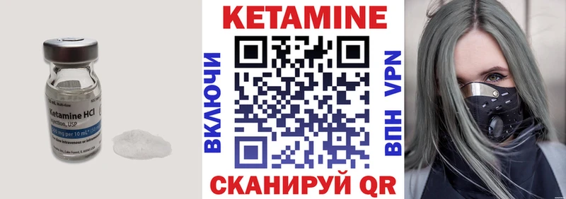 дарнет шоп  ОМГ ОМГ зеркало  КЕТАМИН VHQ  Урус-Мартан 