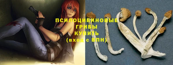 первитин Магас
