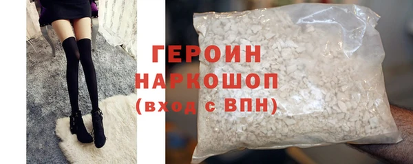 гашиш Володарск