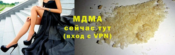 первитин Магас