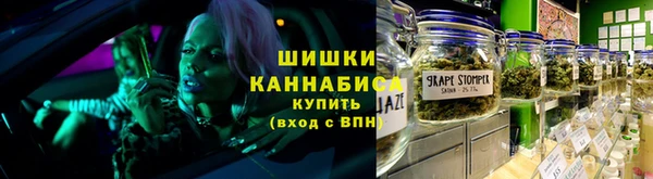 ALPHA PVP Мегион