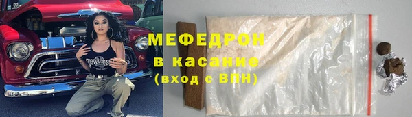 ALPHA PVP Майский