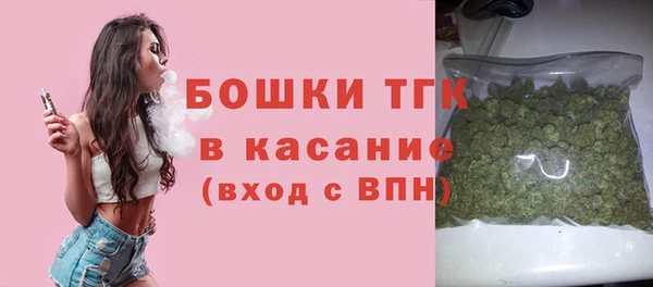 первитин Магас