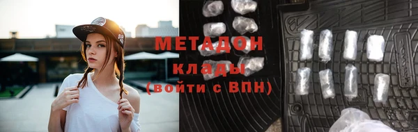 ГАЛЛЮЦИНОГЕННЫЕ ГРИБЫ Медвежьегорск