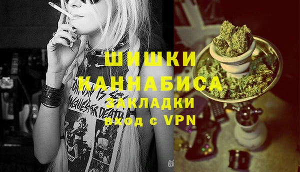 ALPHA PVP Майский