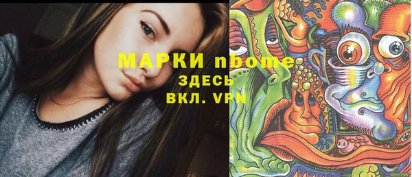 а пвп мука Магадан