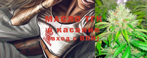 ALPHA PVP Майский