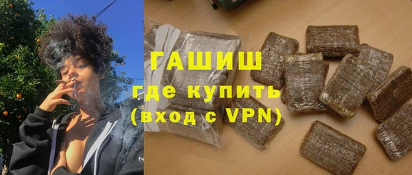 первитин Магас