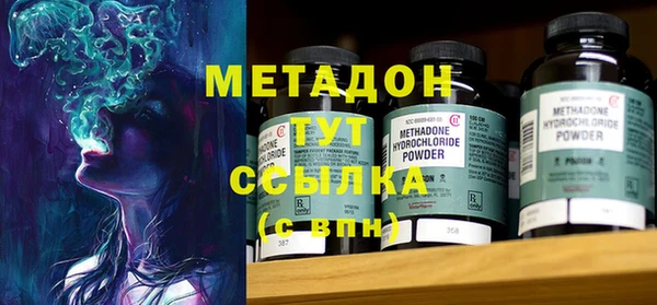 а пвп мука Магадан