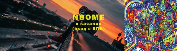 а пвп мука Магадан