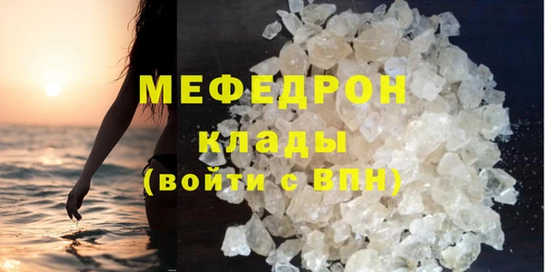 а пвп мука Магадан