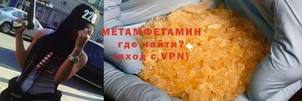 ГАЛЛЮЦИНОГЕННЫЕ ГРИБЫ Медвежьегорск