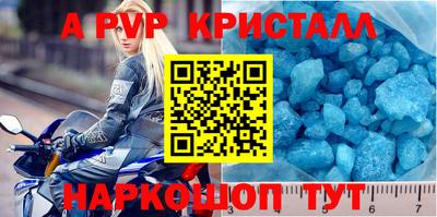 герыч Аргун