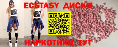 ГАЛЛЮЦИНОГЕННЫЕ ГРИБЫ Кулебаки