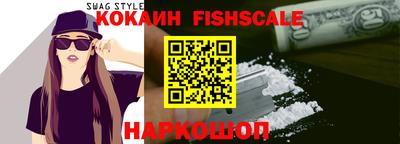 дурь Кандалакша