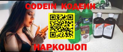 а пвп мука Апрелевка