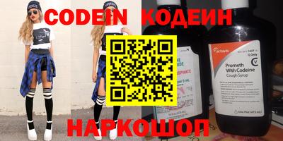 а пвп мука Апрелевка