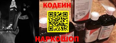 кокаин колумбия Кунгур