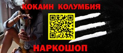 гидропоника Камышлов