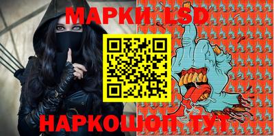 а пвп мука Апрелевка