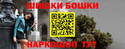 дурь Кандалакша