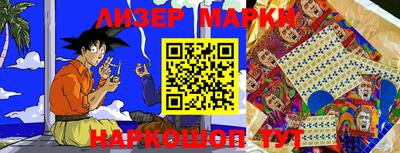 а пвп мука Апрелевка