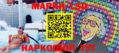 дурь Кандалакша