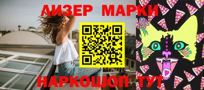 герыч Аргун