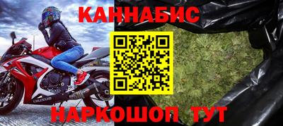 герыч Аргун