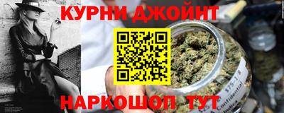 герыч Аргун