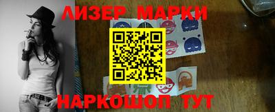 герыч Аргун