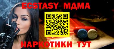 герыч Аргун