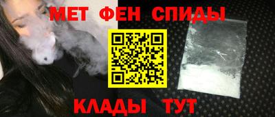 гидропоника Камышлов