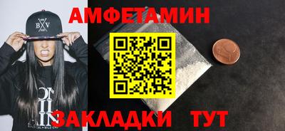 гидропоника Камышлов