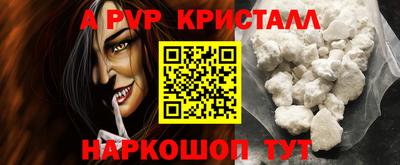 дурь Кандалакша