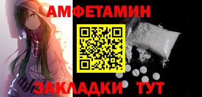 дурь Кандалакша