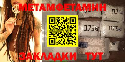 дурь Кандалакша