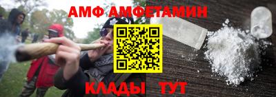 гидропоника Камышлов