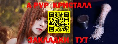 гидропоника Камышлов