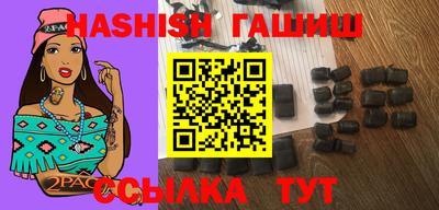 а пвп мука Апрелевка