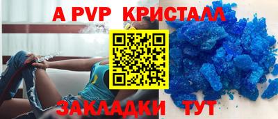гидропоника Камышлов