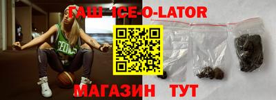 а пвп мука Апрелевка