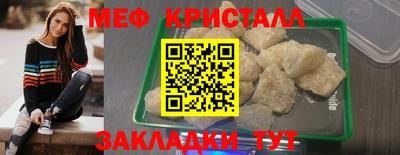 гидропоника Камышлов