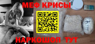 дурь Кандалакша