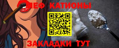 MDMA Апшеронск