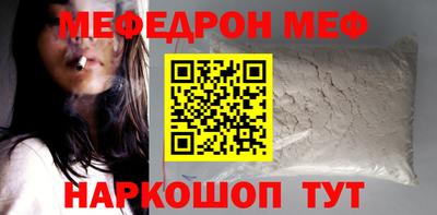 гидропоника Камышлов